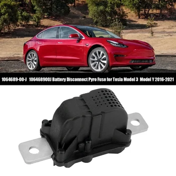 1064689-00-J Automobilių Aukštos Įtampos Bateriją, Atjunkite Pyro Saugiklis Už Tesla Model 3 /Y 2016-2021 Baterija Rezistorius Raštas