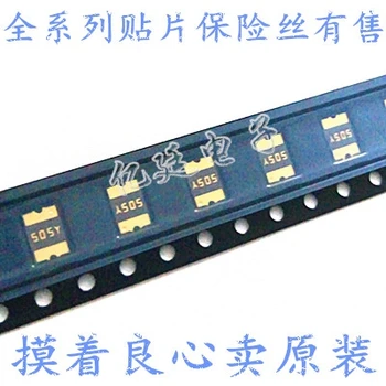 1812 paketo chip atkūrimo saugiklis 2A 2000mA 24V SMD1812-200 gali būti atkurta