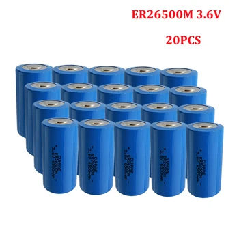20PCS ER26500M ER26500 3,6 V C Tipo dujų skaitiklis ličio baterija Debitmatis, gamtinių dujų, Vandens skaitiklio baterijų 26500 6500mAh 0