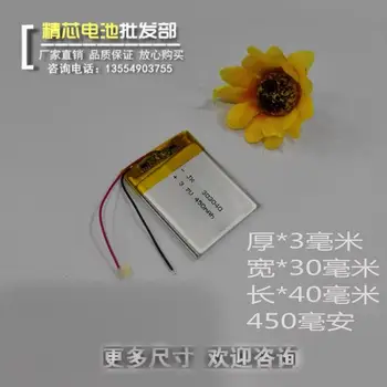3,7 V ličio baterija MP3 Taipower X30 garso pedometer MP4 tachografo 303040 universali plokštė Li-ion Ląstelių