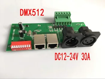 3 kanalų DMX 512 Dimeris LED Dekoderis Valdiklis RGB Juostos Žibintai Vairuotojo DC12-24V 30A