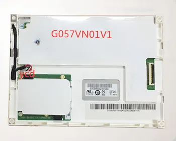 5.7 colių G057VN01 V1 LCD ekranas