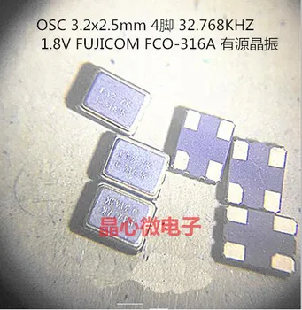 50pcs/ FUJICOM FCO-316 3225 OSC 32.768 K 32.768 KHZ Aktyvus chip kristalų 1.8 V