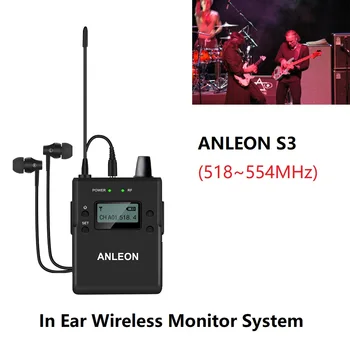 ANLEON S3 Imtuvas Belaidžio In-Ear stebėjimo Sistemos elementą S3 Bodypacks