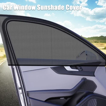 Automobilių Langų skėtį nuo saulės Padengti Automobilio Stiklo skėtį nuo saulės Uždanga Šešėliai, Akių Padengti Anti-uodų Audinio Shield Auto UV Protector Cover