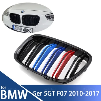 BMW 5 Serijos GT F07 2010-2015 Metų Automobilio Stilius Naują Išvaizdą Automobilio Grotelių Grotelių Priekinė Inkstų Blizgus 2 Linijos du kartus Virbas