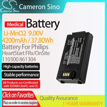 CameronSino Baterija Philips HeartStart FRx/OnSite/HS1 tinka Philips 110300 861304 Medicinos bateriją 4200mAh/37.80 Wh