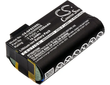 CS 5200mAh / 19.24 Wh baterija AdirPro PS236B 441820900006