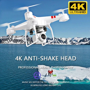 Drone 4k HD Kamera Wifi Perdavimo Fpv Nepilotuojamų oro Slėgio Fiksuotas Aukštis keturias ašis Orlaivių Rc Sraigtasparnis Su Kamera