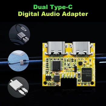 Dual Type-C Digital Audio Adapterio Modulis ALC5686LED galite Klausytis Dainų Ir Įkrovimo 2 In1 Skaitmeninio Garso Iššifruoti Valdyba