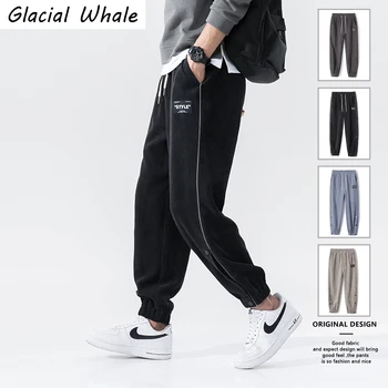 GlacialWhale Sweatpants Mens Kelnės 2021 Mens Hip-Hop Kelnės Japonijos Streetwear Kelnes, Kostiumus, Kelnes Vyrams, Atsitiktinis Sweatpants Vyrai