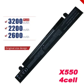 HSW Speciali kaina Baterija Asus A41-X550 A41-X550A A450 A550 F450 F550 F552 K550 P450 P550 R409 R510 X450 X550 GREITAS Pristatymas