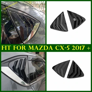 Išoriniai Priedai Galiniai Ketvirčio Pusėje Lango Žaliuzės Angos Dangtelio Užrakto Dekoro Skydelio Apdaila Tinka Mazda CX-5 CX5 2017 - 2022
