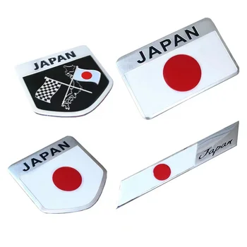 Japonijos nacionalinė vėliava, automobilių metalo automobilių lipdukas Galiniai apdaila 3D asmeninį automobilių kėbulo lipdukas Žemėlapis lipdukas Nulio lipdukas