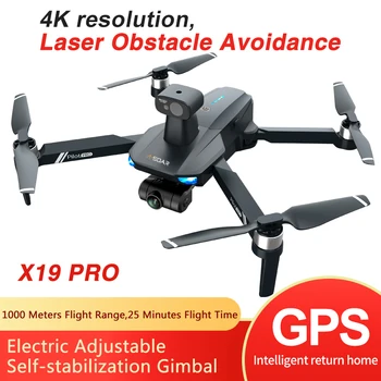 JJRC X19/ X19 PRO RC Drone 4K GPS Kliūčių Vengimo 5G Brushless Dvi ašis Gimbal Profesionalus, Sulankstomas Quadcopter Sraigtasparniai