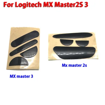 Karšto pardavimo 1set Pelės Kojų Riedučius, kempinėlės MX Master 2S MX Master 3 Laidinio bevielė Pelė Baltos spalvos Juoda Stabdžių sistema lipdukas pakeitimo