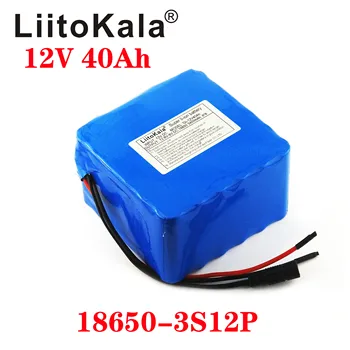 LiitoKala 12v ličio baterija 20ah 30ah 40ah aukštos srovės didelės talpos, xenon lempos, variklis mobiliojo atsarginė baterija 0