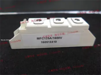 MFC125A-1600V IGBT modulio maitinimo modulis