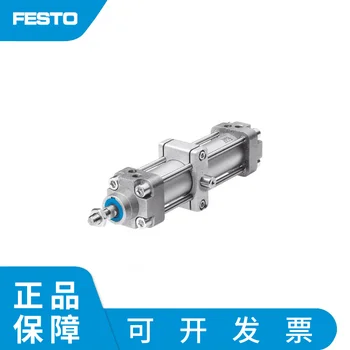 Specialios pardavimo FESTO FESTO standartinis cilindras dngzk-200-250 - ppv-a - 34456