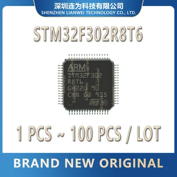 STM32F302R8T6 STM32F302R8 STM32F302 STM32F STM32 STM IC MCU Chip LQFP-64