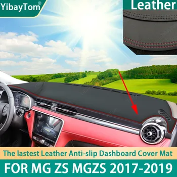 Tvirtos Anti-Scratch PU Odos prietaisų Skydelio Anit-slip Anti-UV Padengti kilimėlis Apsauginė danga MG ZS MGZS 2017-2019 priedai