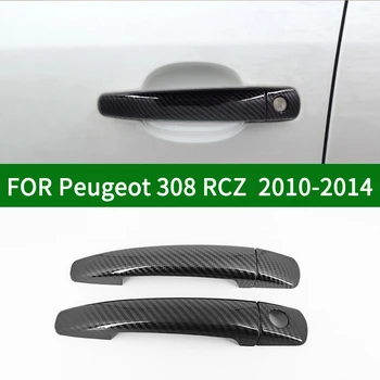 Už Peugeot 308 RCZ 2010-2014 m. Aksesuaras anglies pluošto modelio automobilis 2 durų rankena apima apdaila, 2011 m. 2012 m. 2013 m.
